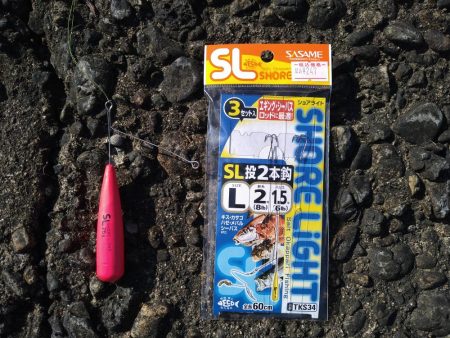 前日に引き続きキス狙い